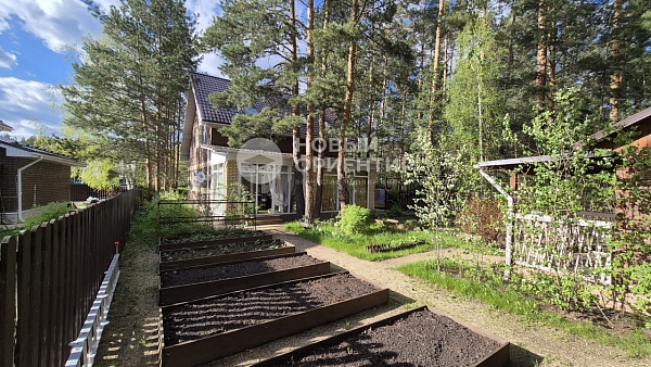 Объявление 221-11299