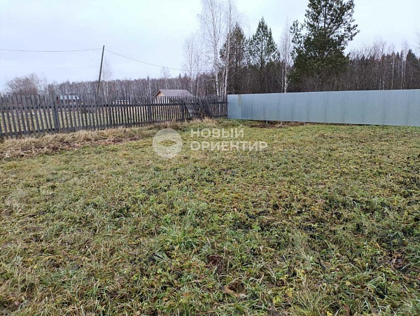 Объявление 221-11914