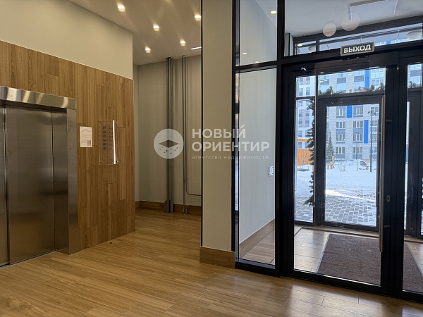 Объявление 221-12207