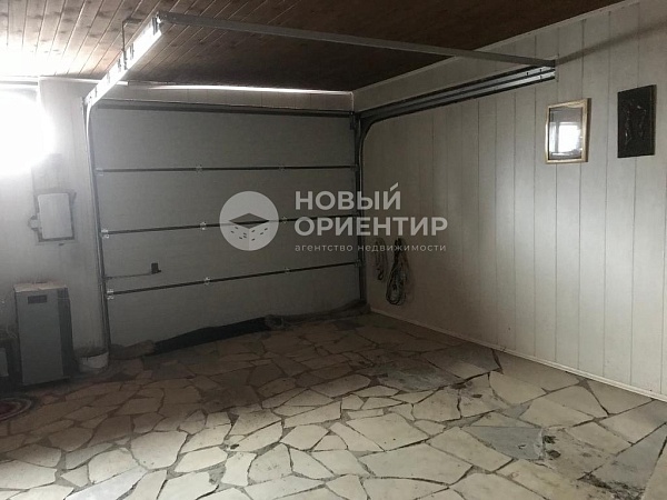 Объявление 221-11142