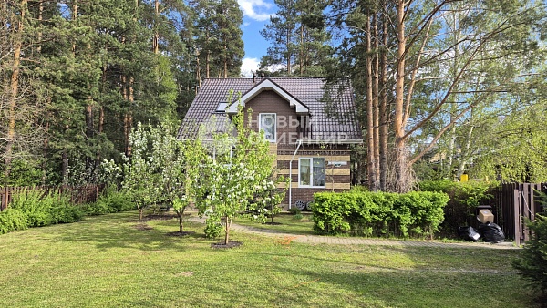 Объявление 221-11299