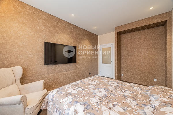 Объявление 221-9614