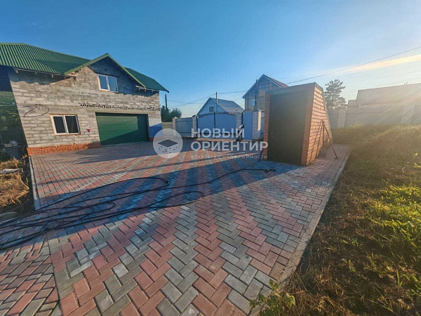 Объявление 221-11868