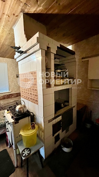 Объявление 221-11810