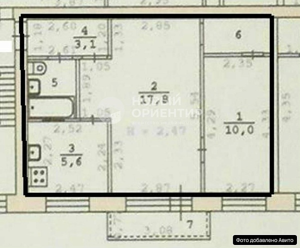 Объявление 221-12276