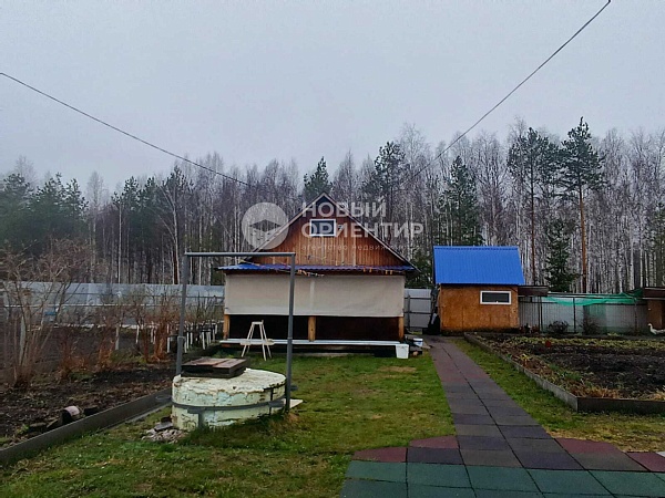 Объявление 221-12328