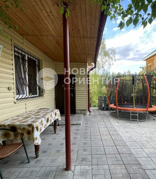 Объявление 221-12263