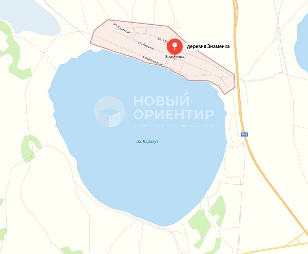 Объявление 221-11143