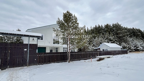 Объявление 221-12074