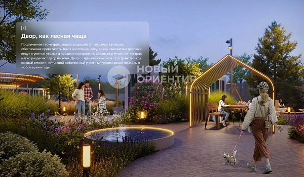 Объявление 221-12209