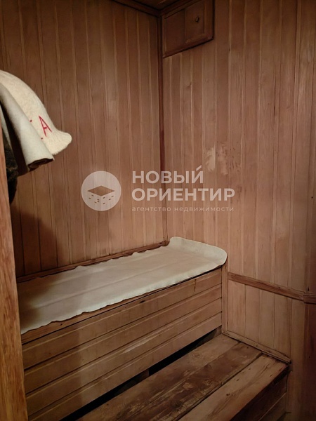 Объявление 221-12230