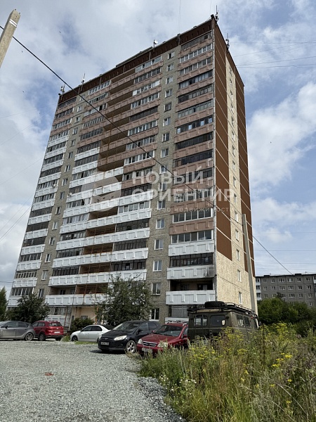 Объявление 221-11970