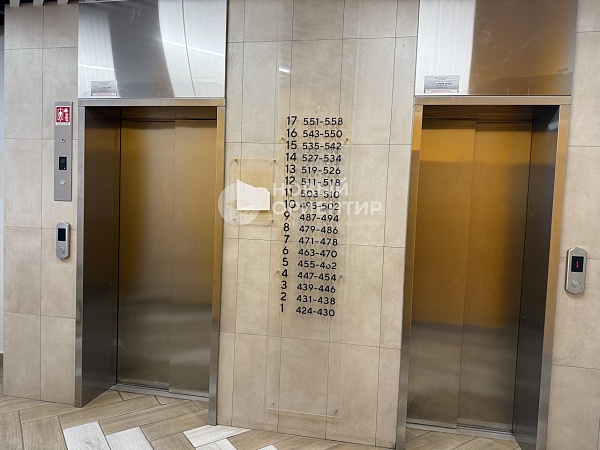 Объявление 221-12327