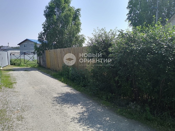 Объявление 221-11172