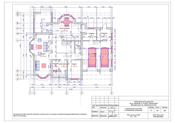 Объявление 221-10665