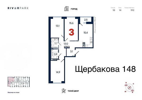 Объявление 221-12208