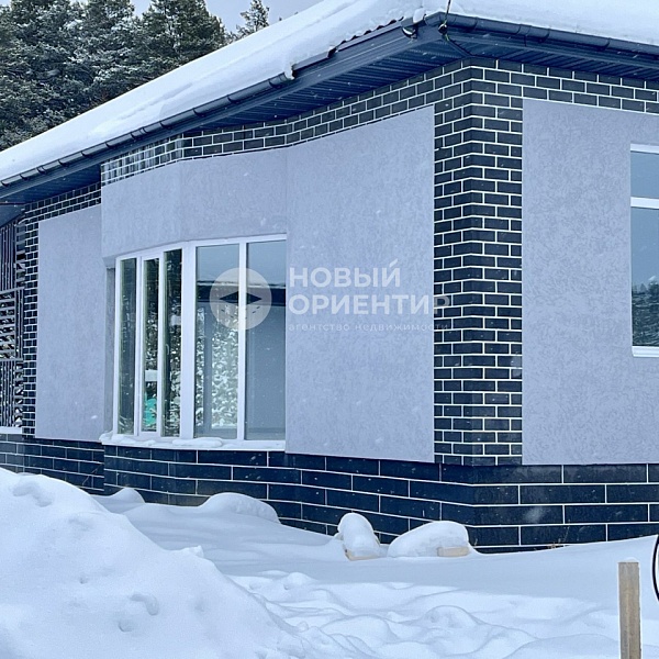 Объявление 221-12225