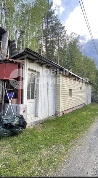 Объявление 221-12263