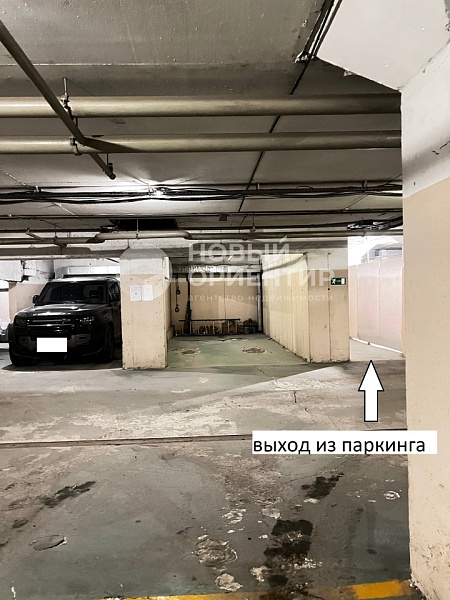 Объявление 221-12046