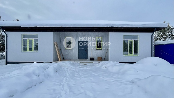 Объявление 221-12227