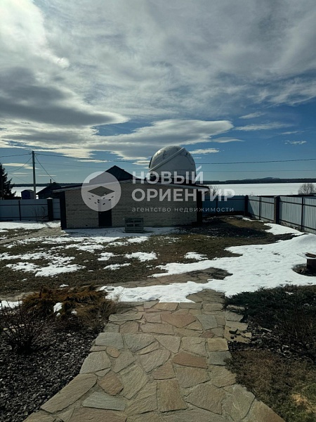 Объявление 221-11141