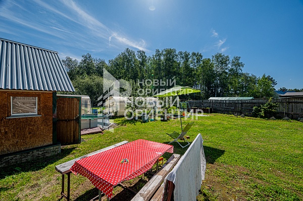 Объявление 221-9781