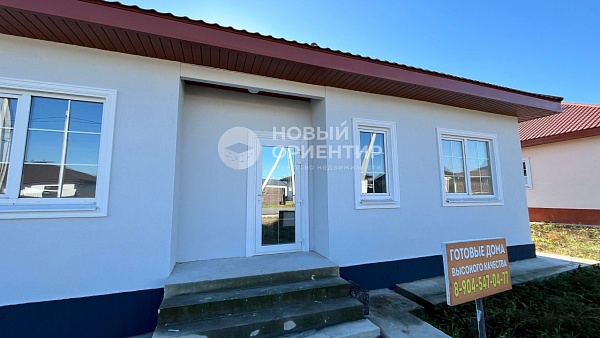 Объявление 221-10694