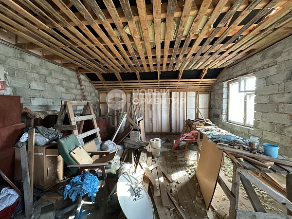 Объявление 221-11639