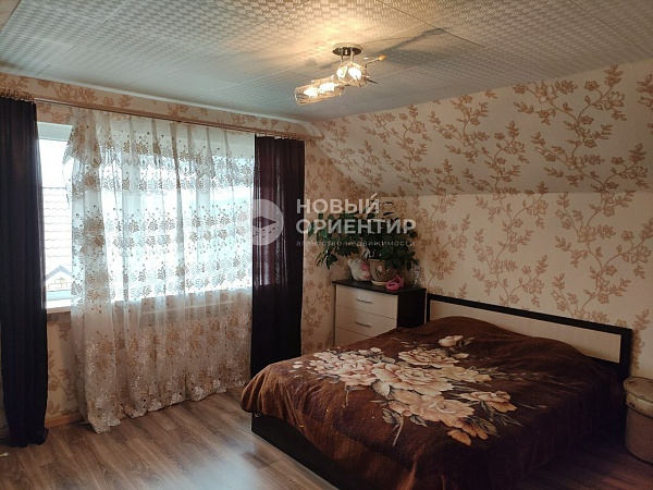 Объявление 221-12230