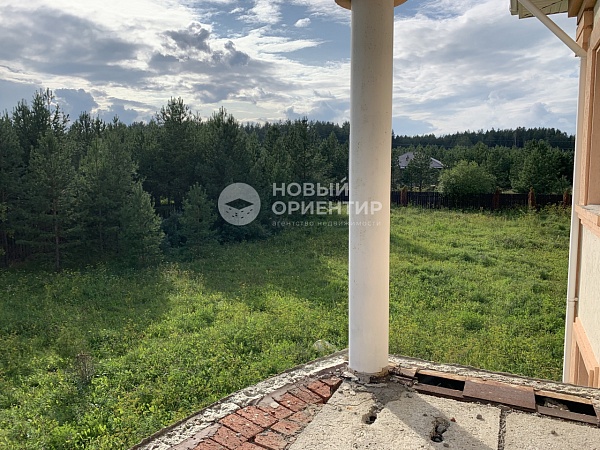 Объявление 221-9890