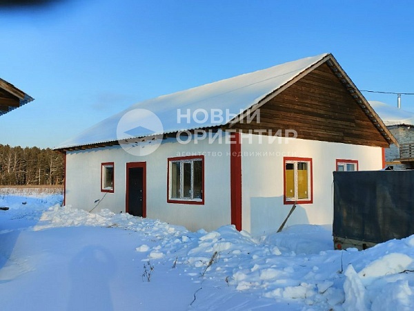 Объявление 221-11485