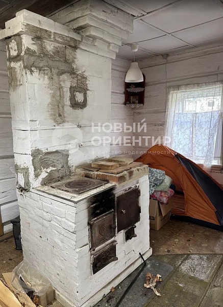 Объявление 221-11738