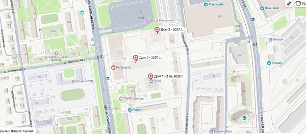 Объявление 221-11618