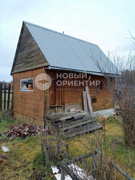 Объявление 221-11914