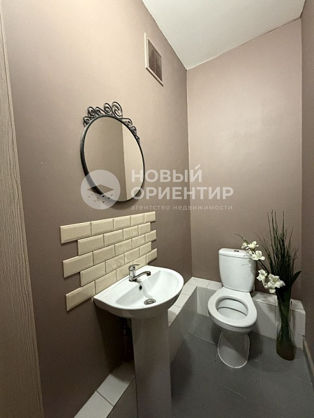 Объявление 221-12173