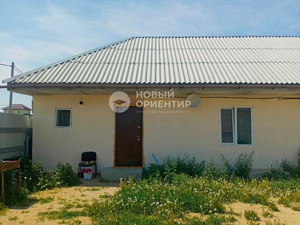 Объявление 221-11647