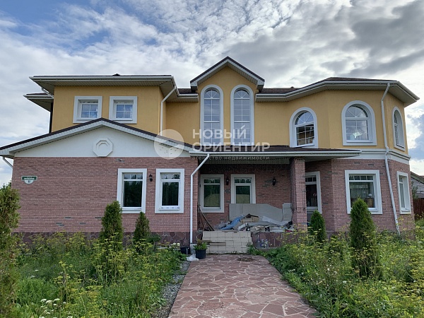 Объявление 221-9886