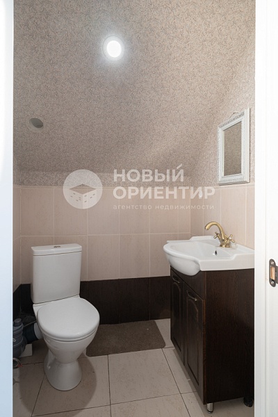 Объявление 221-12052