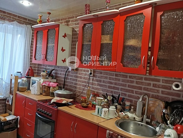 Объявление 221-12171