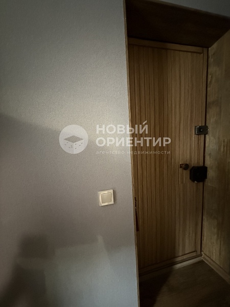 Объявление 221-12137