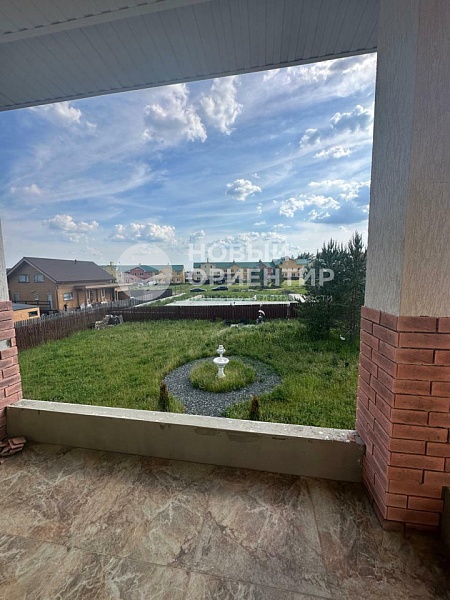 Объявление 221-9886