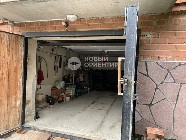 Объявление 221-11457