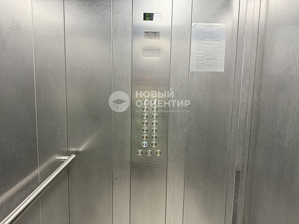 Объявление 221-11580