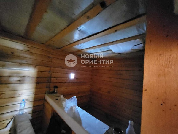 Объявление 221-8248