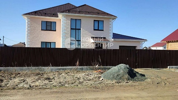 Объявление 221-12024