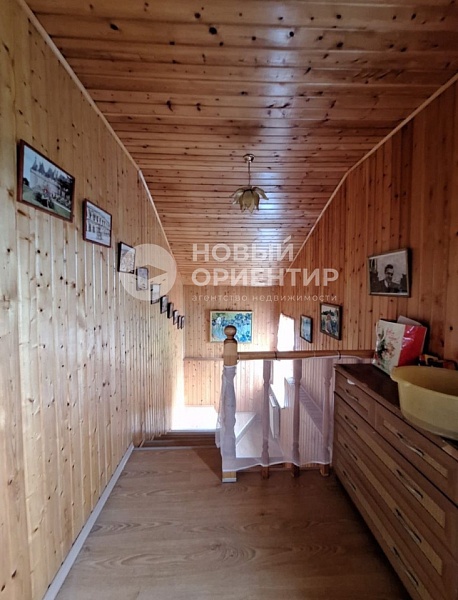 Объявление 221-12263