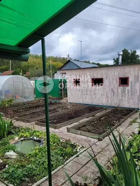 Объявление 221-12318