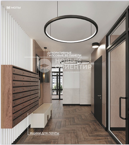 Объявление 221-11306