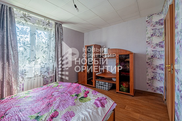 Объявление 221-9781