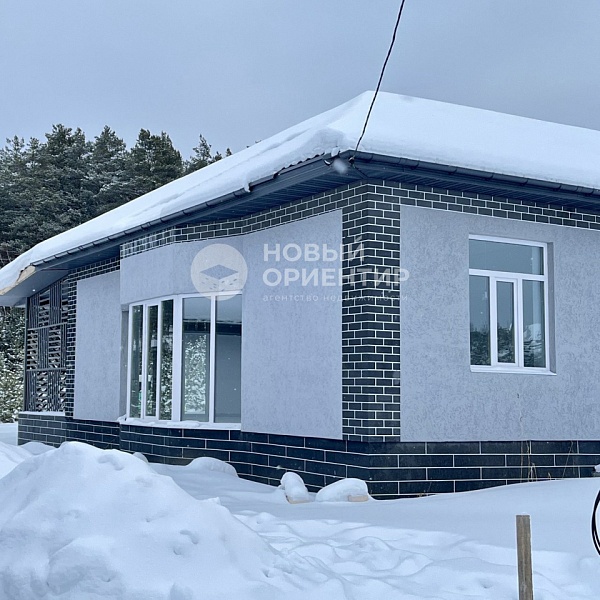 Объявление 221-12225